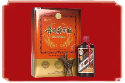 黔西南州贞丰烟酒回收陈酿茅台.jpg