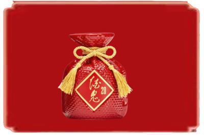 黔西南州贞丰烟酒回收酒鬼酒.jpg